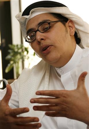 Dân chuyển giới trong thế giới Hồi giáo - 1