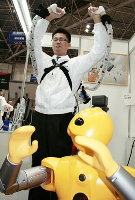Robot người ở Nhật - 11