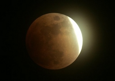 Chùm ảnh nguyệt thực toàn phần - 1