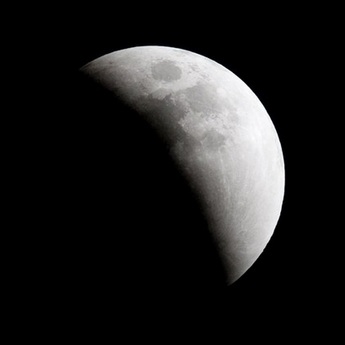 Chùm ảnh nguyệt thực toàn phần - 3