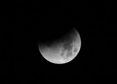 Chùm ảnh nguyệt thực toàn phần - 5