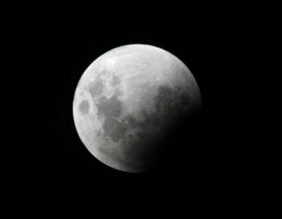 Chùm ảnh nguyệt thực toàn phần - 6