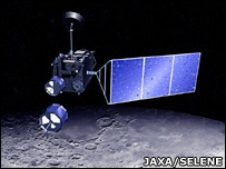 Nhật lần đầu tiên quay phim được bề mặt Mặt trăng (kèm video) - 1 Nhật lần đầu tiên quay phim được bề mặt Mặt trăng (kèm video) - 1