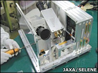 Nhật lần đầu tiên quay phim được bề mặt Mặt trăng (kèm video) - 2 Nhật lần đầu tiên quay phim được bề mặt Mặt trăng (kèm video) - 2