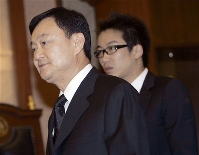 Cựu Thủ tướng Thaksin xuất hiện trong phiên tòa đầu tiên - 1 Cựu Thủ tướng Thaksin xuất hiện trong phiên tòa đầu tiên - 1