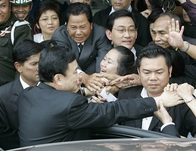 Cựu Thủ tướng Thaksin xuất hiện trong phiên tòa đầu tiên - 6 Cựu Thủ tướng Thaksin xuất hiện trong phiên tòa đầu tiên - 6