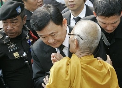 Cựu Thủ tướng Thaksin xuất hiện trong phiên tòa đầu tiên - 7 Cựu Thủ tướng Thaksin xuất hiện trong phiên tòa đầu tiên - 7