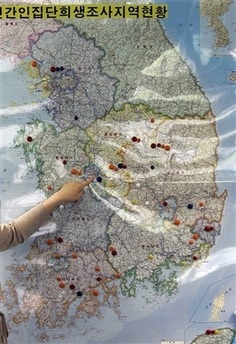 Tiết lộ vụ tàn sát tập thể kinh hoàng ở Hàn Quốc năm 1950 - 11 Tiết lộ vụ tàn sát tập thể kinh hoàng ở Hàn Quốc năm 1950 - 11