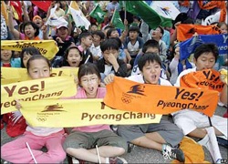 Nga giành quyền đăng cai Thế vận hội mùa đông 2014 - 2 Nga giành quyền đăng cai Thế vận hội mùa đông 2014 - 2