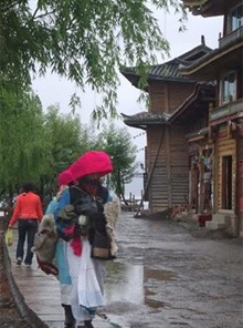 Đường lên "Tây lương Nữ quốc" - 2