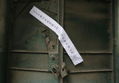 Chùm ảnh: Công cuộc “đại” làm sạch Bắc Kinh đón Olympic - 9