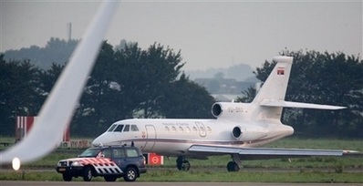 Cựu Tổng thống Karadzic đã bị dẫn độ tới tòa án quốc tế - 1