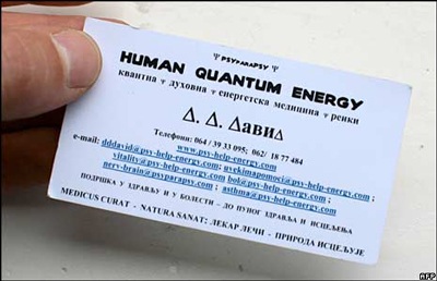 Cựu Tổng thống Karadzic cải trang làm bác sỹ khi lẩn trốn - 2