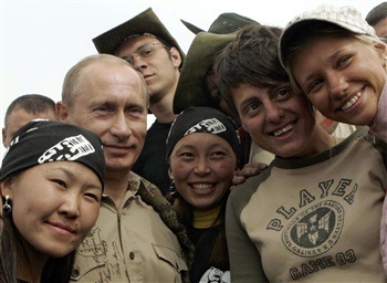 Chùm ảnh Putin đi câu cá - 4 Chùm ảnh Putin đi câu cá - 4