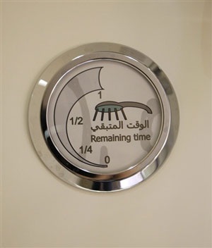 Chùm ảnh: Thăm "khách sạn bay" của thế giới Ảrập - 4