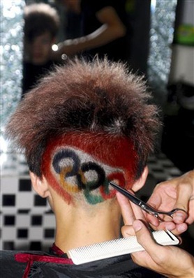 Chùm ảnh: Rạo rực tinh thần Olympic Bắc Kinh - 9