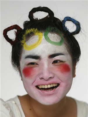 Chùm ảnh: Rạo rực tinh thần Olympic Bắc Kinh - 12