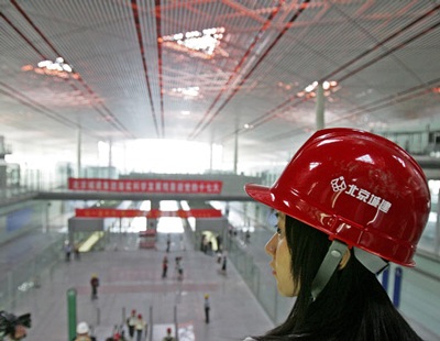 Chùm ảnh: Nhà ga sân bay lớn nhất thế giới - 3