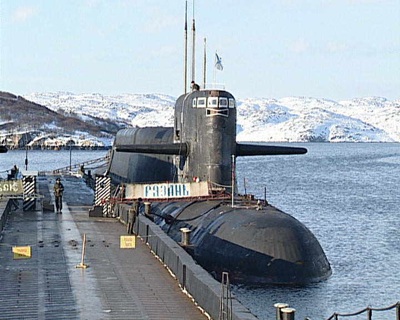 Những “ông trùm” trong kho vũ khí hạt nhân chiến lược của Nga (2) - 1