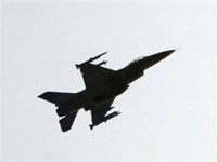 Chùm ảnh báo động máy bay tấn công Nhà Trắng - 2