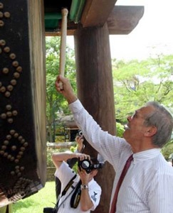 Chùm ảnh một ngày làm việc của ông Rumsfeld tại VN - 10 Chùm ảnh một ngày làm việc của ông Rumsfeld tại VN - 10