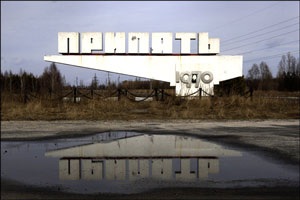 Chernobyl – Thành phố hoang 20 năm sau - 1