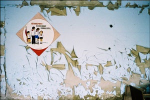 Chernobyl – Thành phố hoang 20 năm sau - 6