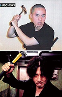 Kẻ sát nhân bắt chước phim hành động? - 2