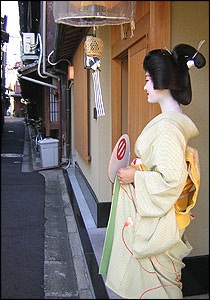 Cuộc đời một geisha qua ảnh - 8 Cuộc đời một geisha qua ảnh - 8