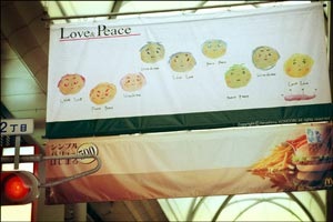 Chùm ảnh Hiroshima xưa và nay - 8