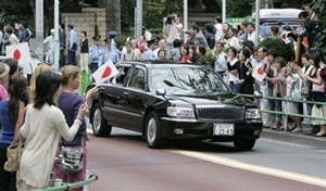 Nước Nhật lần đầu tiên được thấy tân hoàng tử - 6