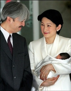 Nước Nhật lần đầu tiên được thấy tân hoàng tử - 1