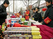 Chùm ảnh người Đông Á tưng bừng đón Tết - 3