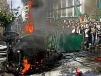 Chùm ảnh người Hồi giáo trên khắp thế giới phẫn nộ - 2 Chùm ảnh người Hồi giáo trên khắp thế giới phẫn nộ - 2