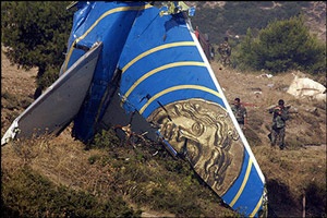 Những sự kiện thế giới nổi bật năm qua - 3 Những sự kiện thế giới nổi bật năm qua - 3