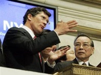 Chùm ảnh Thủ tướng Phan Văn Khải rung chuông sở giao dịch phố Wall - 2