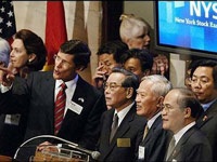 Chùm ảnh Thủ tướng Phan Văn Khải rung chuông sở giao dịch phố Wall - 3