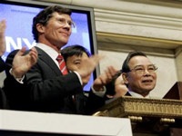 Chùm ảnh Thủ tướng Phan Văn Khải rung chuông sở giao dịch phố Wall - 5