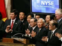 Chùm ảnh Thủ tướng Phan Văn Khải rung chuông sở giao dịch phố Wall - 6