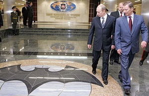 Putin "vi hành" - 1