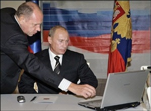 Hé lộ của Putin về cuộc sống sau khi mãn nhiệm  - 1