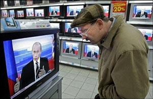 Hé lộ của Putin về cuộc sống sau khi mãn nhiệm  - 2