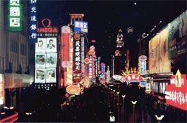 Đêm Thượng Hải (1) - 2