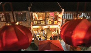 Chùm ảnh quán trà cổ ở Hàng Châu - Trung Quốc - 1 Chùm ảnh quán trà cổ ở Hàng Châu - Trung Quốc - 1