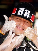 Chùm ảnh lễ hội té nước Thái Lan - 8 Chùm ảnh lễ hội té nước Thái Lan - 8