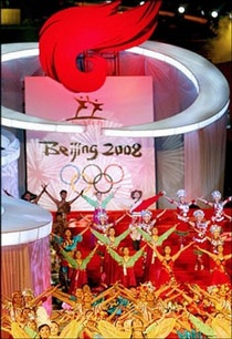 Chùm ảnh: Ngọn đuốc Olympic Bắc Kinh 2008 - 7