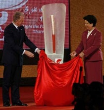 Chùm ảnh: Ngọn đuốc Olympic Bắc Kinh 2008 - 5