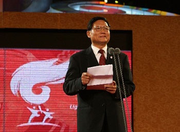 Chùm ảnh: Ngọn đuốc Olympic Bắc Kinh 2008 - 8