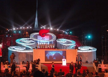 Chùm ảnh: Ngọn đuốc Olympic Bắc Kinh 2008 - 9