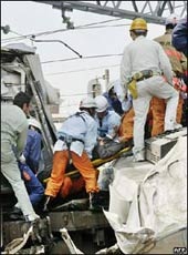 Chùm ảnh tai nạn tàu tại Nhật - 6 Chùm ảnh tai nạn tàu tại Nhật - 6